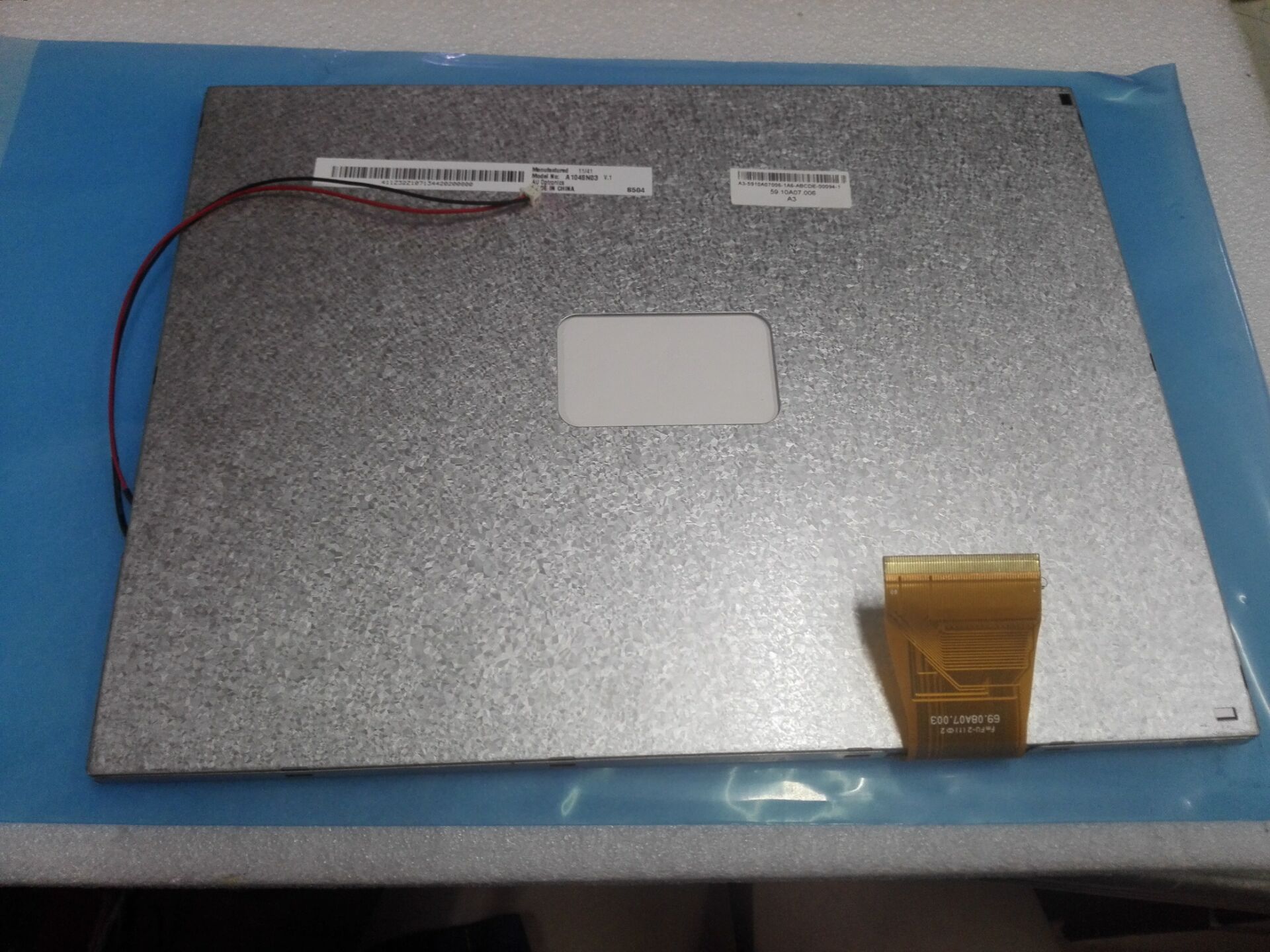 A104SN03 V.1 A104SN03 V.0 LCD ȭ ġ ũ